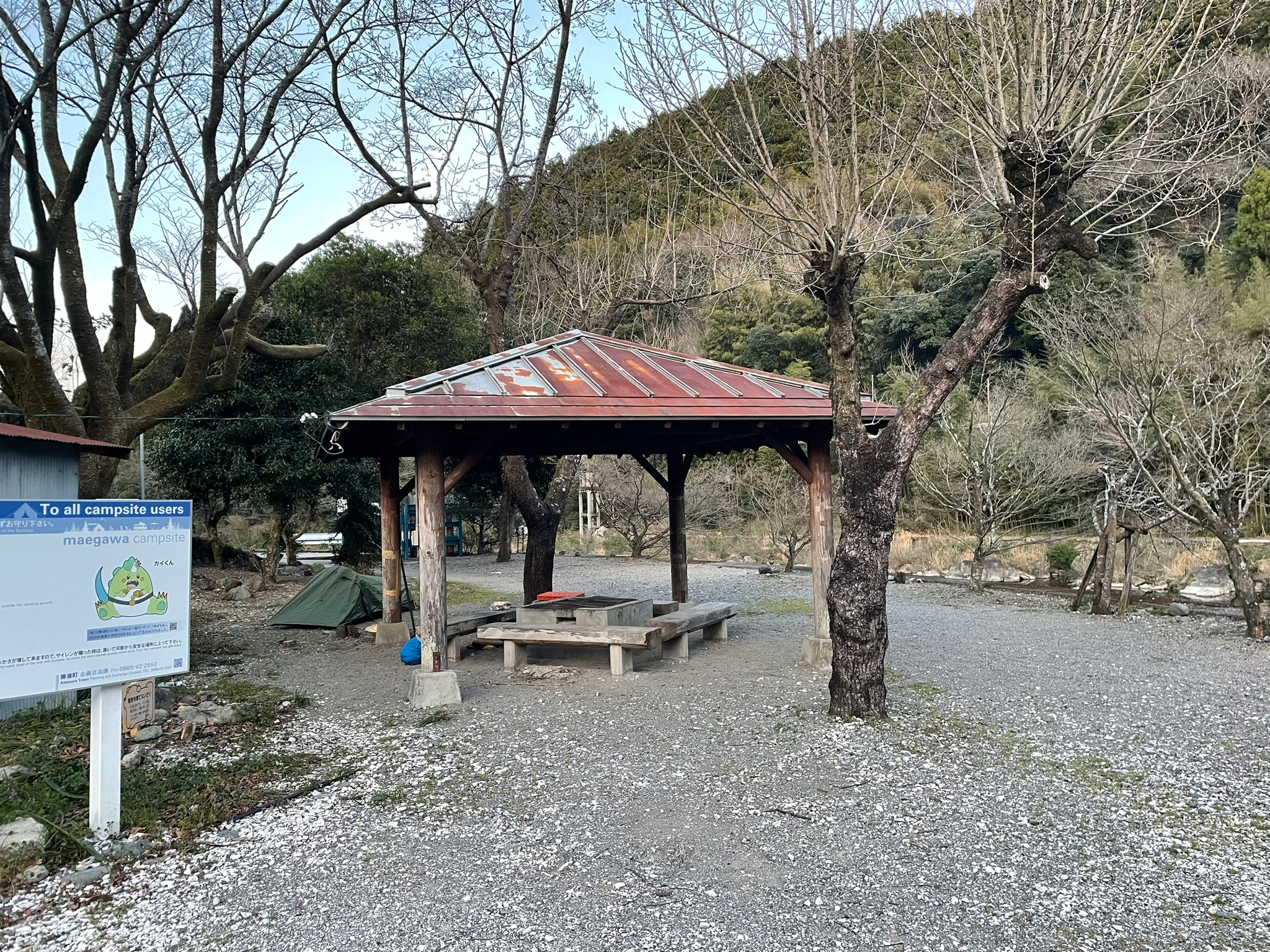 Hut tent