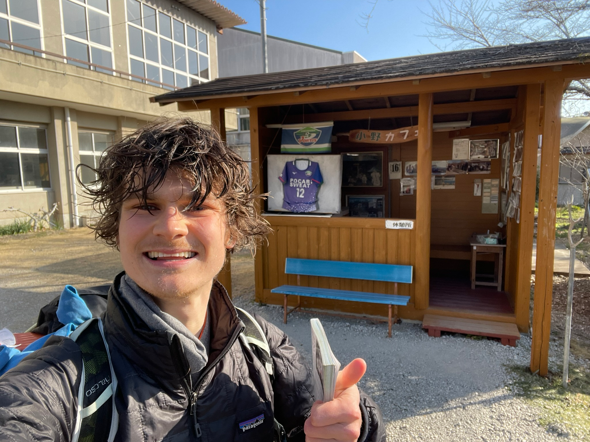 Rest hut selfie