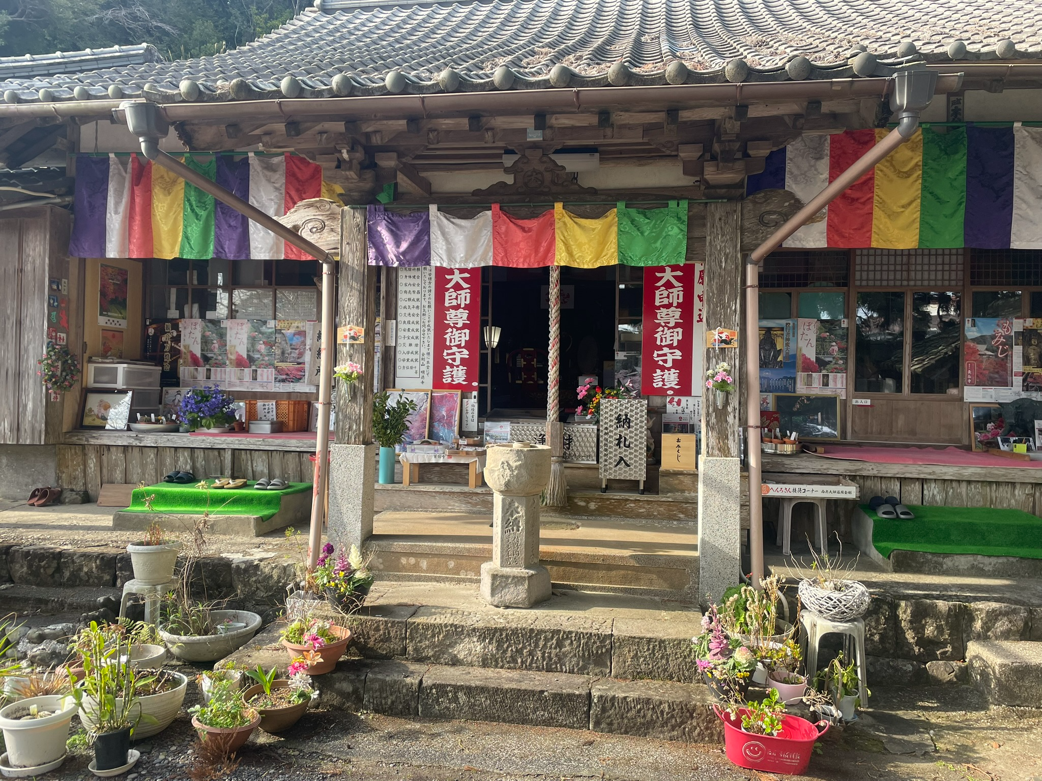Colourful temple